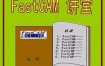 FastCAM标准版视频