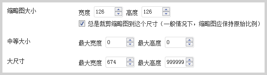 首发 价值149觉唯博客主题Javin Theme 模板 wordpress模板主题