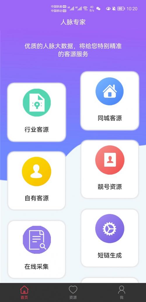 QQ图片20211017102915.jpg