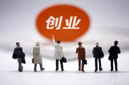 互联网轻创业，月入几千靠谱项目有哪些